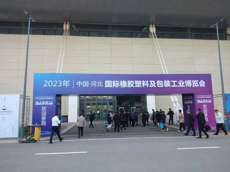 Booming in May, Bohai Machinery Helped Plastic Rubber and Packaging Industry Expo.